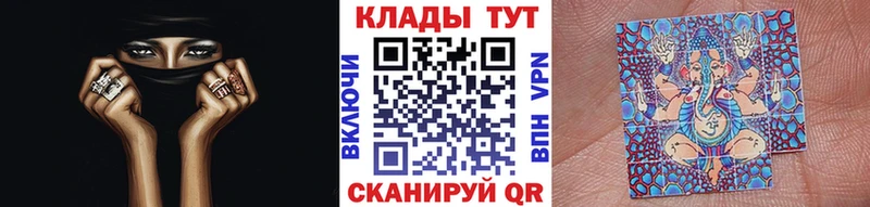 Что такое Славгород ГАШИШ  COCAIN  Меф  МАРИХУАНА 