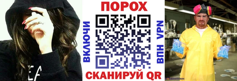 mega как зайти  Славгород  АМФ Premium 