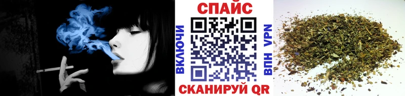 БУТИРАТ вода  гидра tor  Славгород 