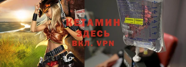 mix Балабаново