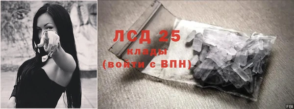 mix Балабаново