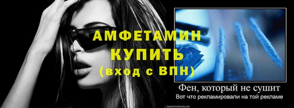 mix Балабаново