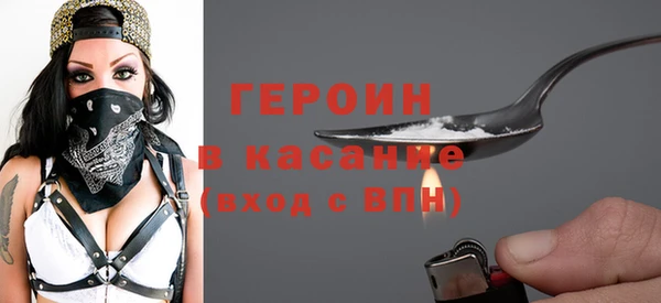 ГАЛЛЮЦИНОГЕННЫЕ ГРИБЫ Баксан