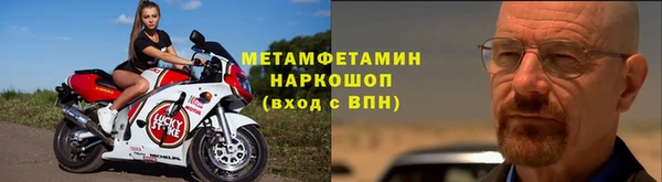 mix Балабаново