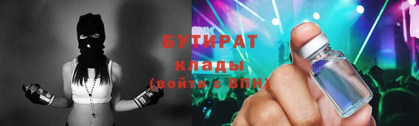 mix Балабаново
