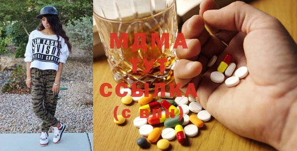 mix Балабаново