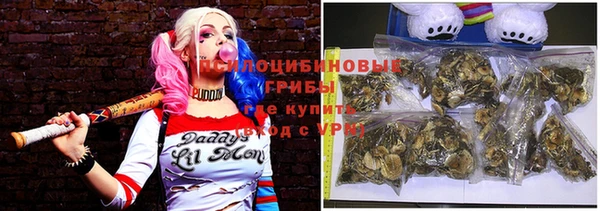 дистиллят марихуана Балахна