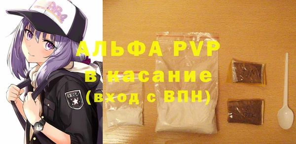 mix Балабаново