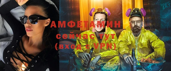 mix Балабаново