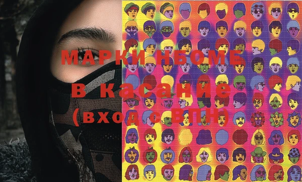 mix Балабаново