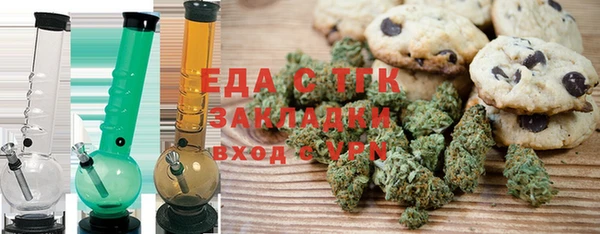 mix Балабаново