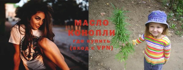 ГАЛЛЮЦИНОГЕННЫЕ ГРИБЫ Баксан