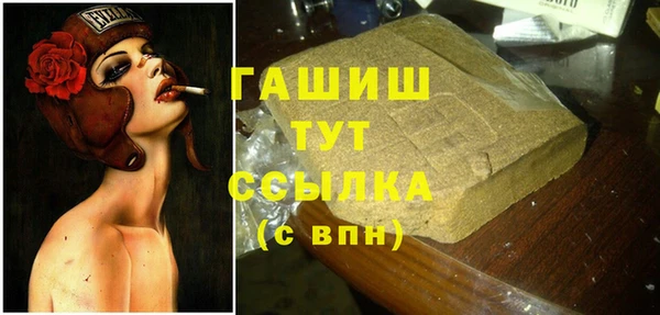 mix Балабаново