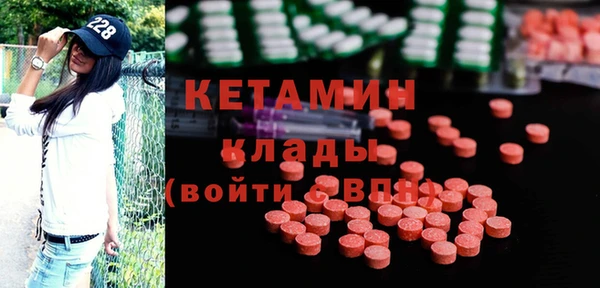mix Балабаново