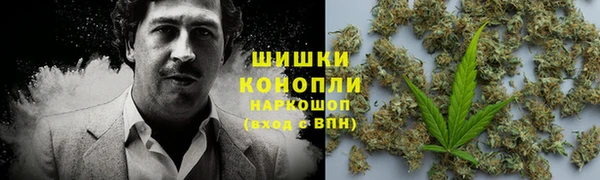 дистиллят марихуана Балахна