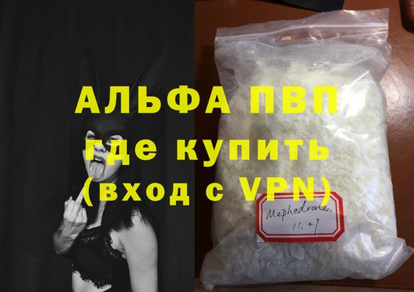 mix Балабаново