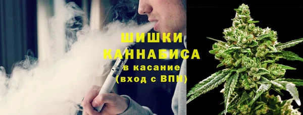 mix Балабаново