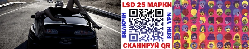 hydra как войти  Славгород  Марки NBOMe 1,5мг 