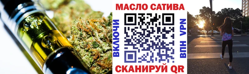 ТГК концентрат  цены   Славгород 